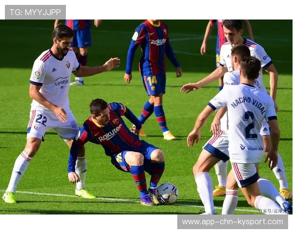 西甲豪门内部会议走漏！高层意见分裂