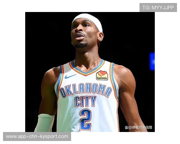 雷霆亚历山大持续高光，MVP讨论愈演愈烈