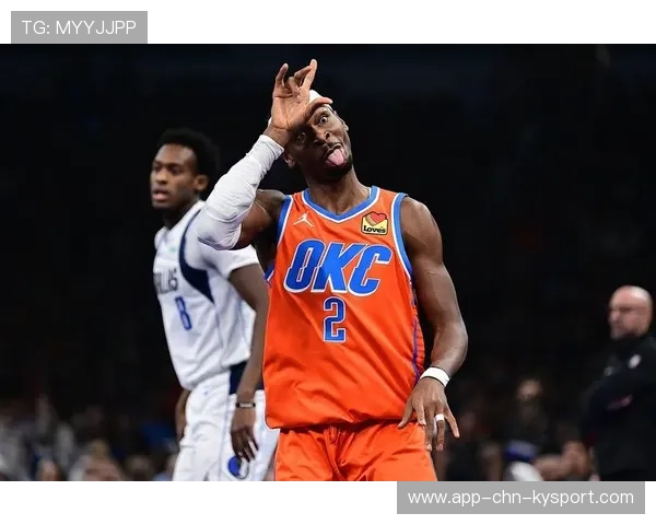 雷霆亚历山大持续高光，MVP讨论愈演愈烈