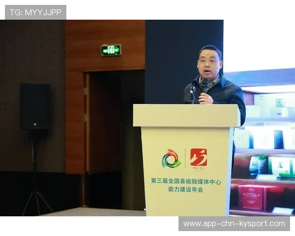 中国篮球俱乐部参与城市基层治理的合作机制研究，篮球俱乐部梯队建设