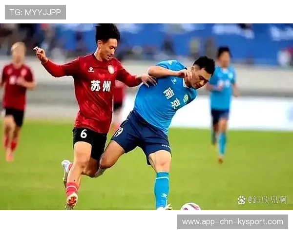 中国足球联赛积分规则调整对比赛策略的潜在影响，足球联赛积分管理系统