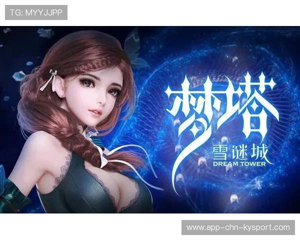 战队视觉识别动画上线提升传播统一性 战队视觉识别动画上线提升传播统一性