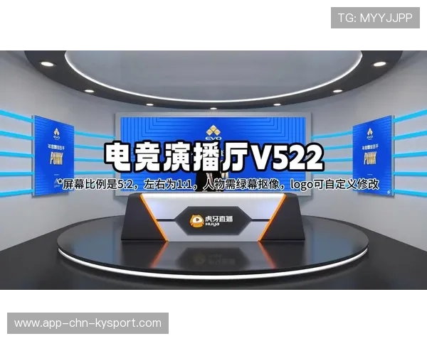 电竞赛事是否可通过虚拟技术实现全景直播，电竞比赛实况