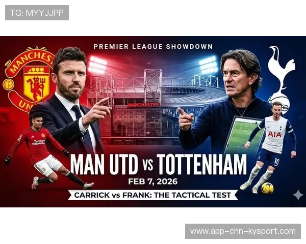 曼联冲击四强,卡里克力挺红魔迎接热刺之战 曼联冲击四强,卡里克力挺红魔迎接热刺之战