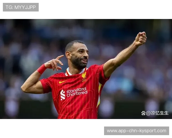 萨拉赫内切兜射入网，利物浦一脚点燃全场